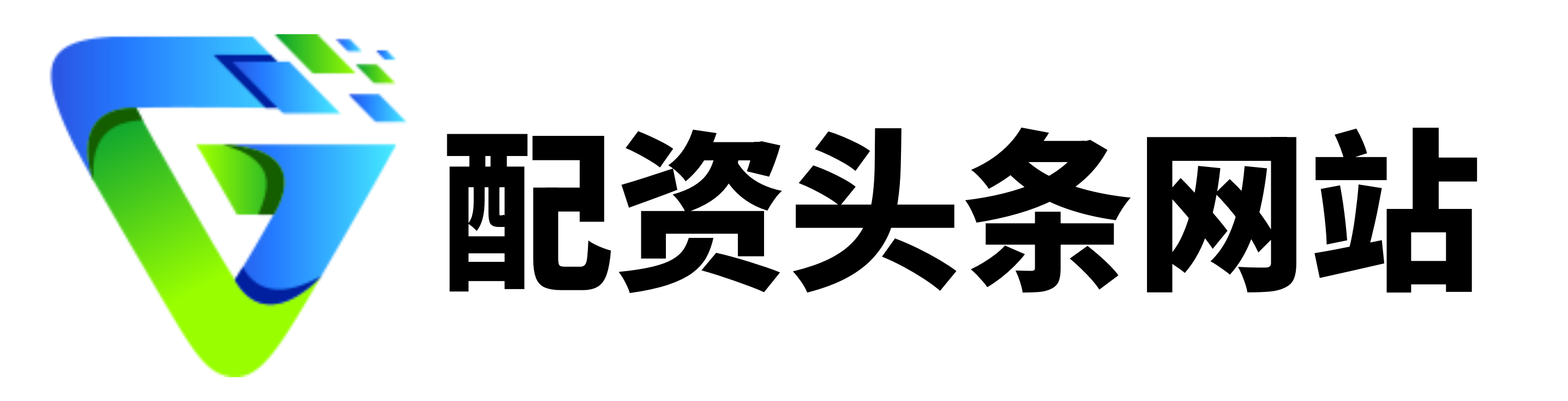 恒正网-恒正网官网-配资网站大全-十大合法配资